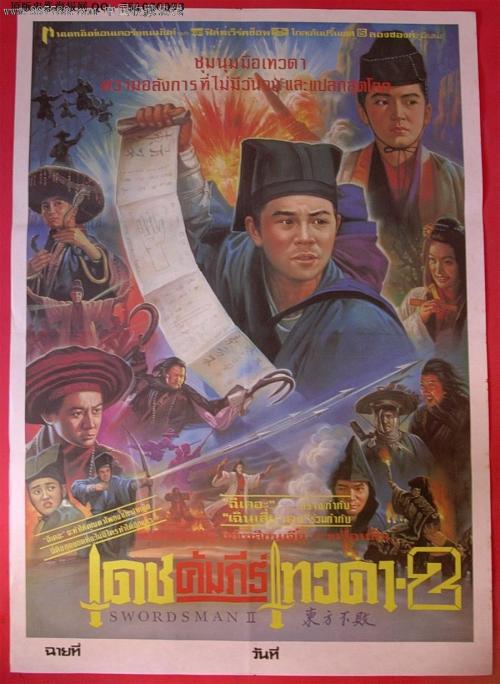 代办迈阿密-戴德学院文凭毕业证